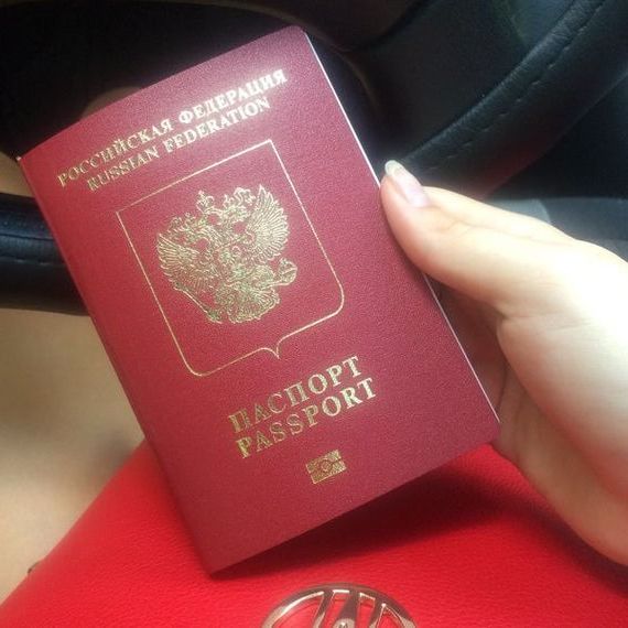 прописка в Курганинске